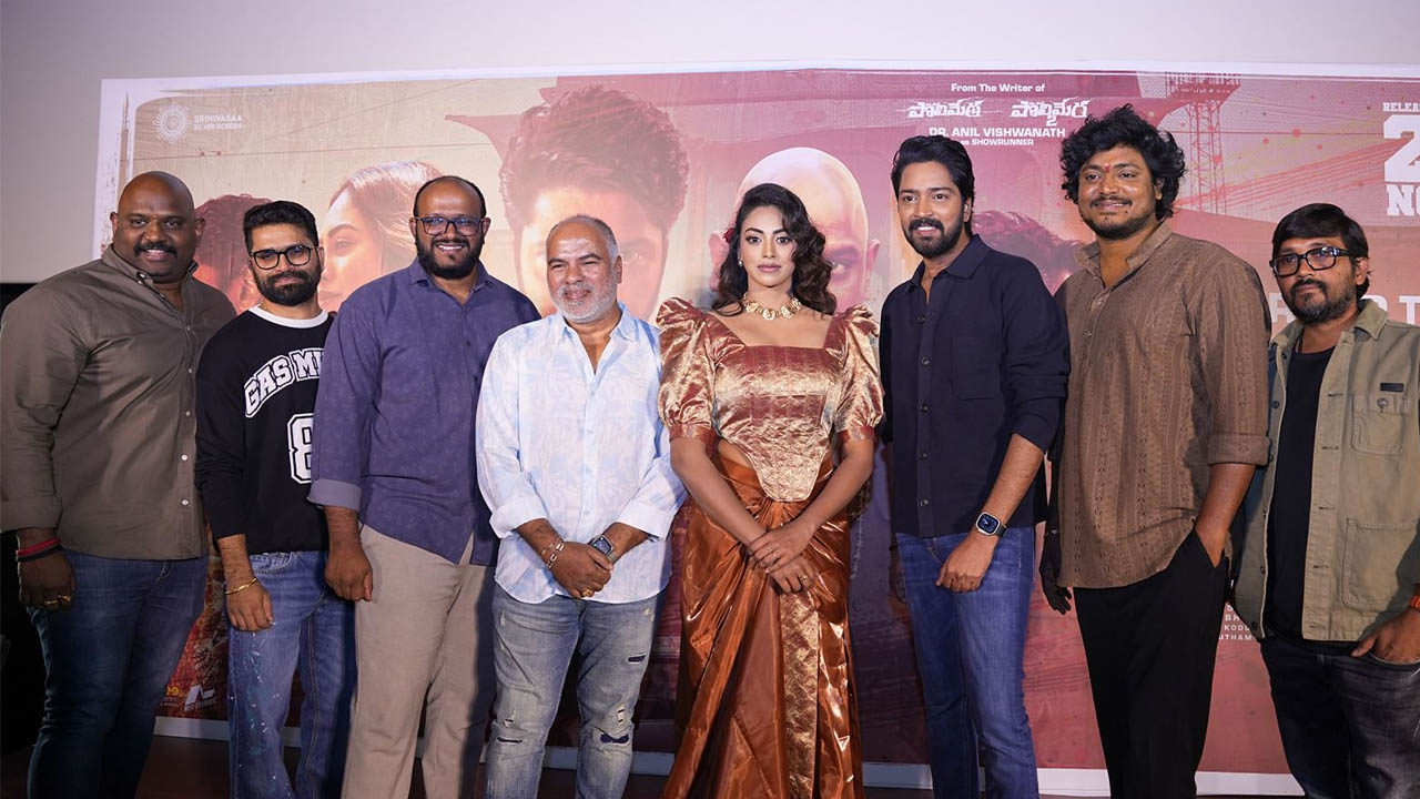 12A Railway Colony: సస్పెన్స్ థ్రిల్లర్స్‌ని ఎంజాయ్ చేసే వారికి ఇదొక మంచి ట్రీట్