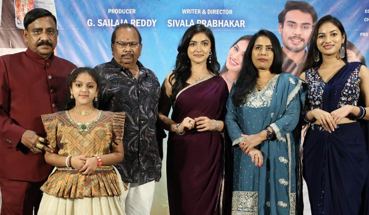 ‘అమ్మా.. నాకు ఆ అబ్బాయి కావాలి’.. నిర్మాత, హీరోలిద్దరికీ కలిసొచ్చే చిత్రం...