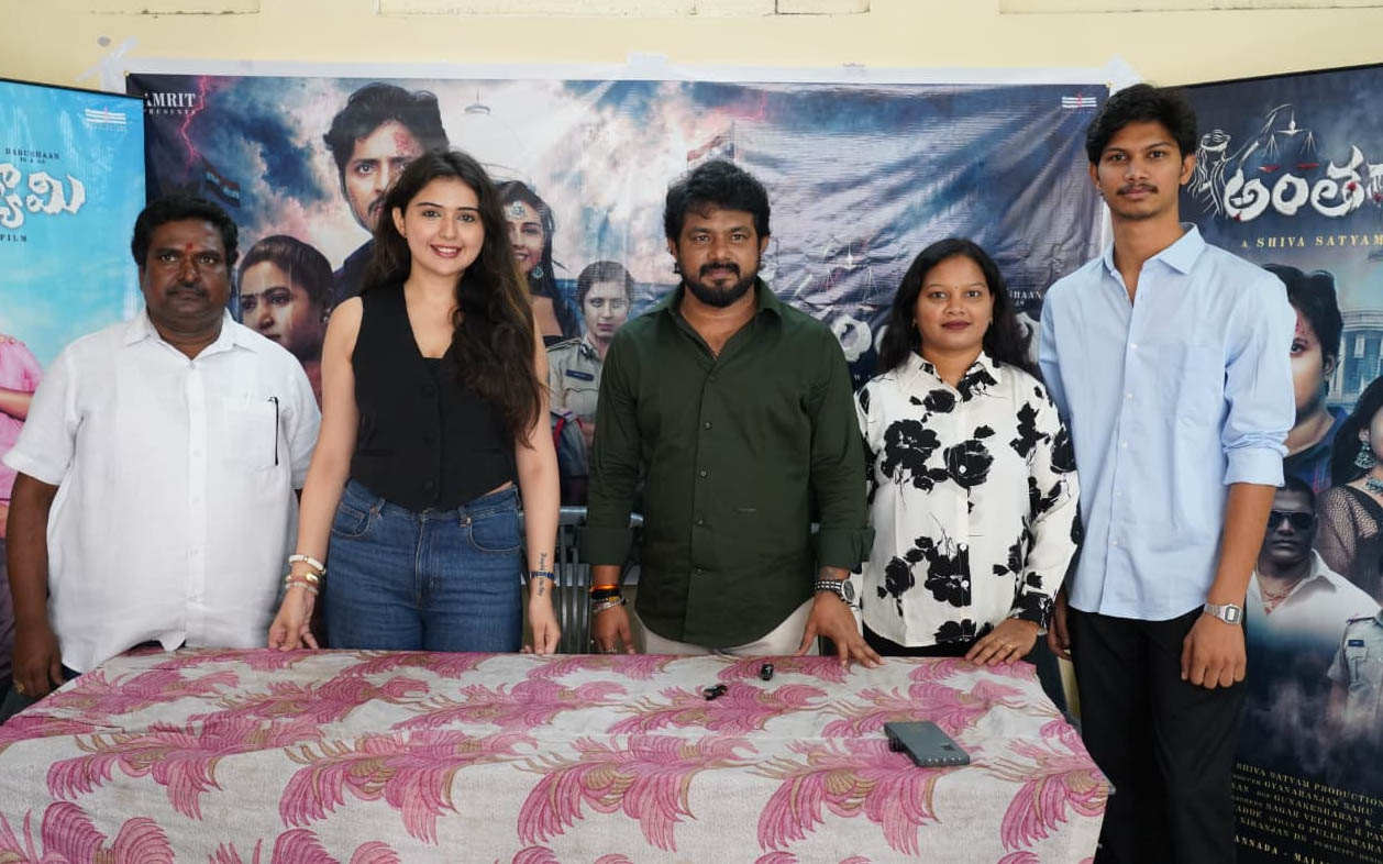షూటింగ్ పూర్తి చేసుకుని.. డబ్బింగ్ ప్రారంభించిన ‘అంతర్యామి’