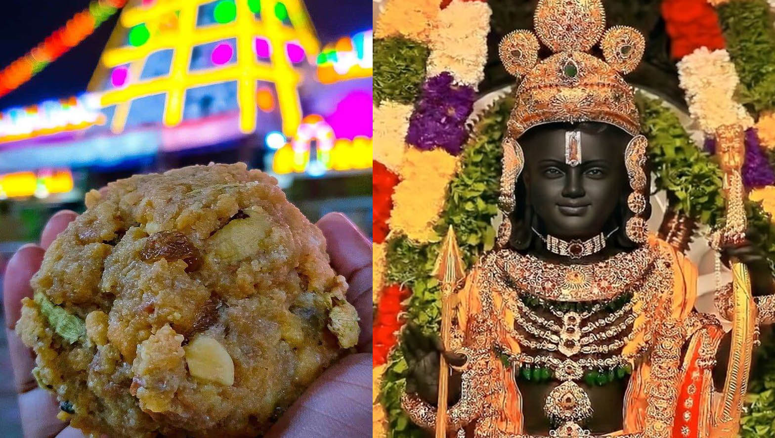 తిరుమల లడ్డూపై మీడియాలో పెద్ద ఎత్తున చర్చ.. మరి అయోధ్య రాముడేం చేశాడు?