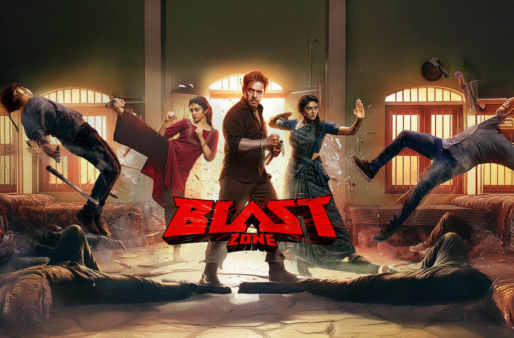 Blast Zone Review: అర్జున్ ‘బ్లాస్ట్ జోన్’తో బ్లాస్ట్ చేశారా?