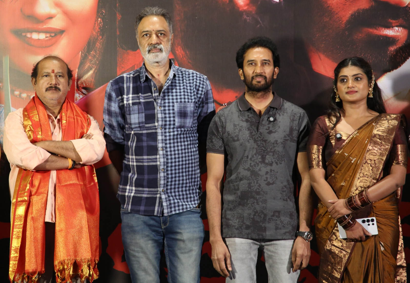 ఘనంగా "చంద్రప్పన్" ట్రైలర్ లాంచ్..