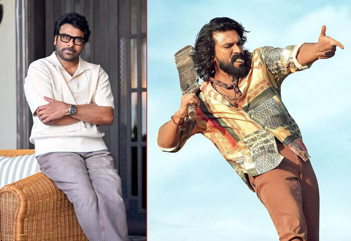 Chiranjeevi: ‘పెద్ది’ ట్రైలర్ రిలీజ్‌కు కొన్ని గంటల ముందే షాకిచ్చిన చిరు..!