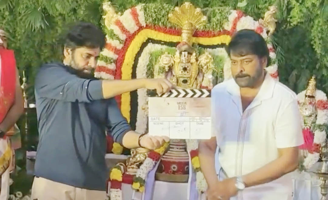 Chiru158: ఊహించని థ్రిల్లిచ్చిన చిరు 158.. పండగ చేసుకున్న మెగా ఫ్యాన్స్