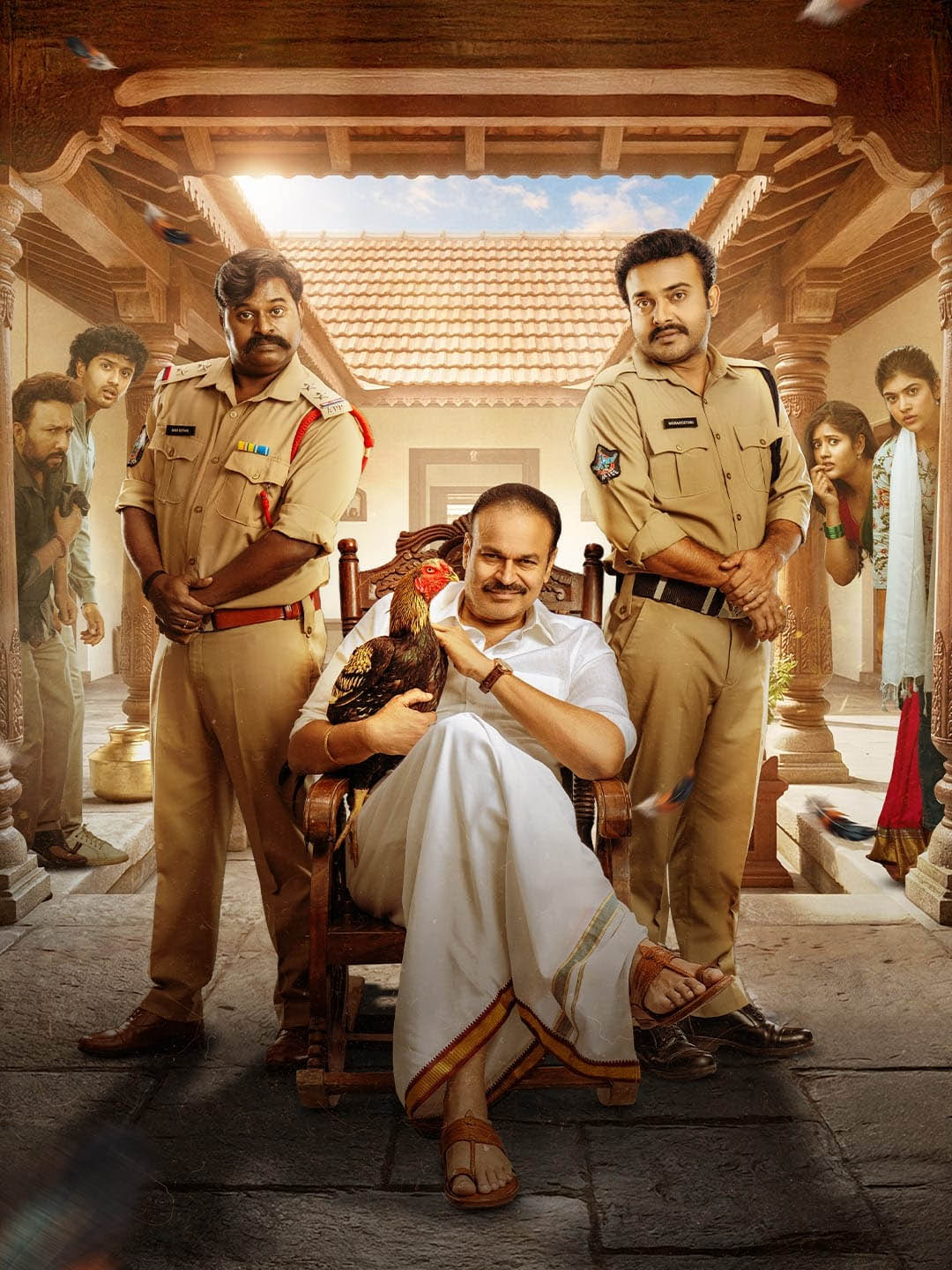 Memu Coplam Trailer: కోడిపుంజును పట్టుకోవడానికి ఇద్దరు పోలీసులా?