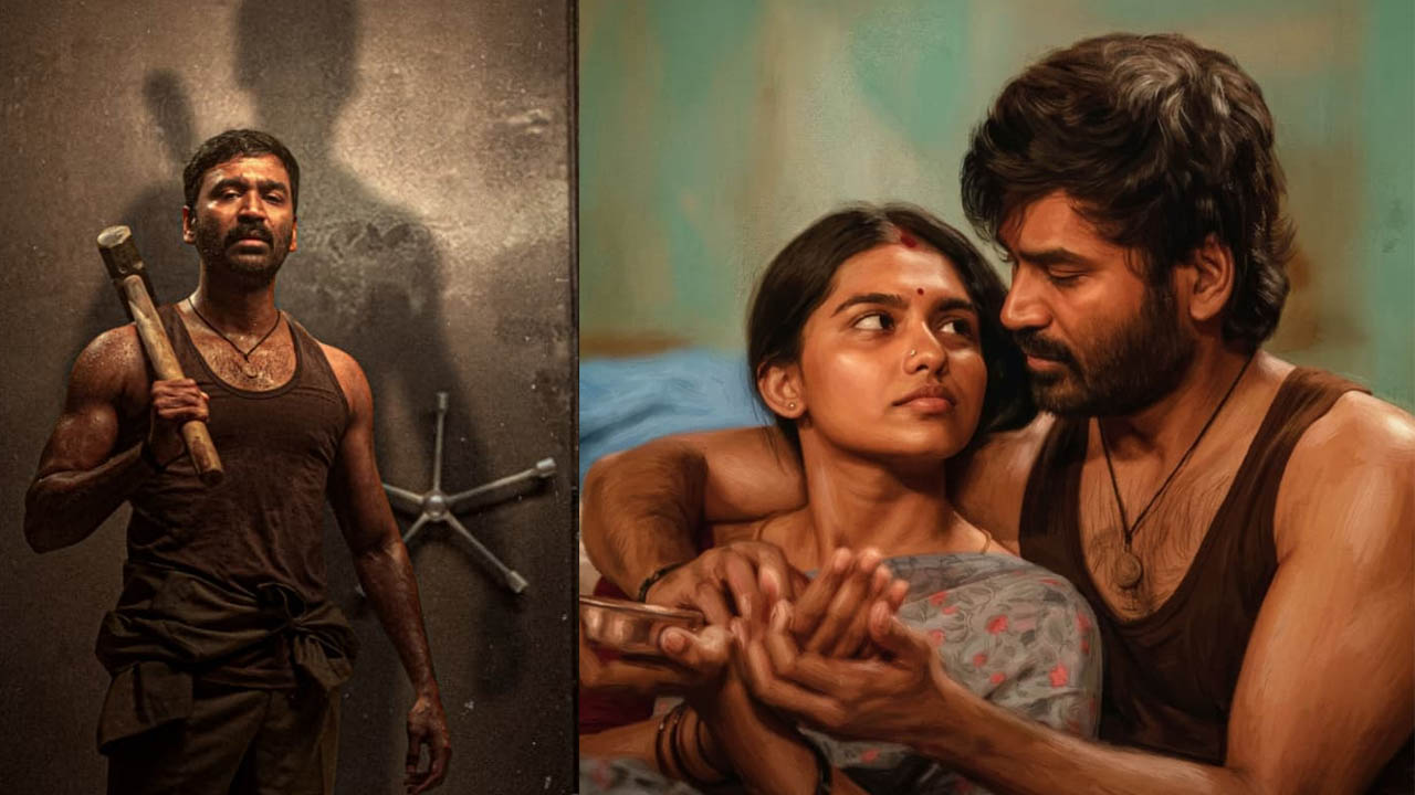 Dhanush Kara Teaser: కరసామి మీద పడిన మచ్చేంటి?