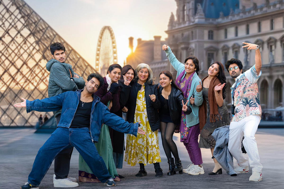 Happy Journey First look: కొన్ని ట్రిప్స్ మన ప్లాన్స్‌‌ మారిస్తే.. మరికొన్ని జీవితాన్నే..