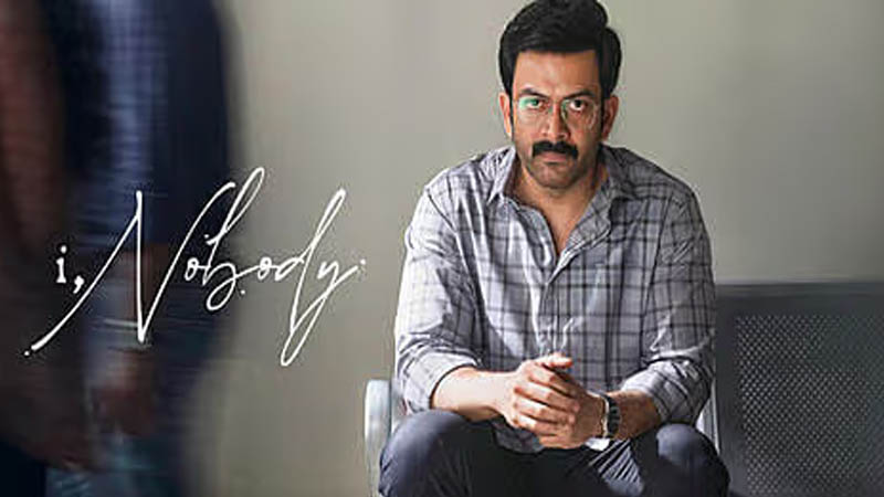 I Nobody Review: బ్యాంక్ హెయిస్ట్ థ్రిల్లర్ హిట్ అందుకుందా?
