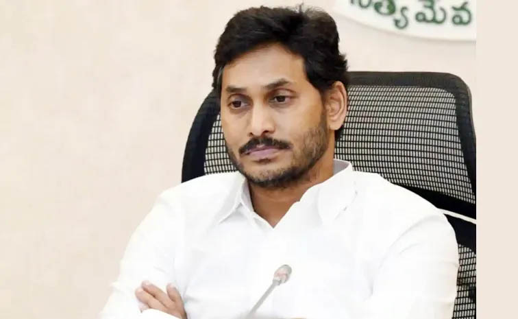 YS Jagan: ‘మారవా.. నువ్ మారవా’ వైఎస్ జగన్ రెడ్డీ!