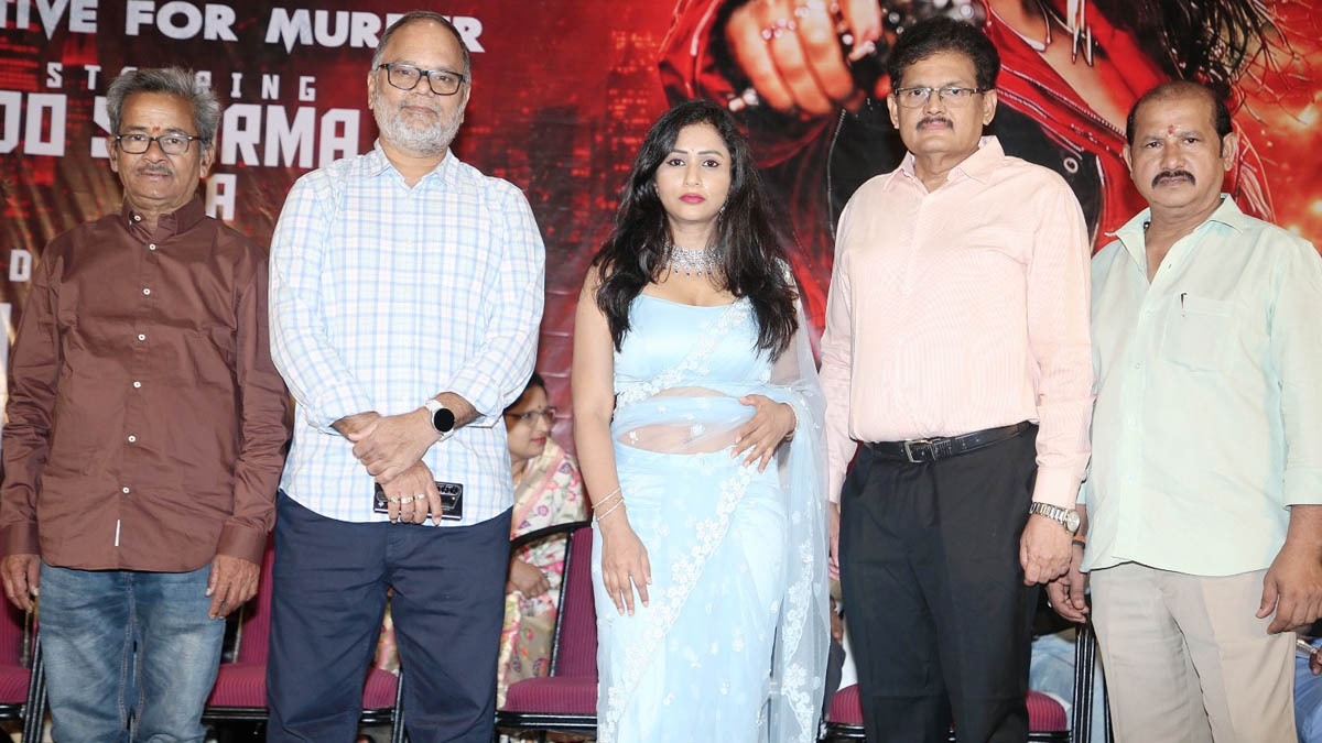 M4M Movie: యూనివర్సల్ సబ్జెక్ట్.. క్లైమాక్స్ థ్రిల్లిస్తుంది..