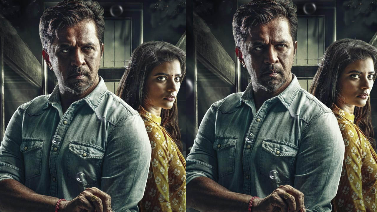 Mufti Police: విడుదలకు సిద్ధమైన ఐశ్వర్య రాజేష్, అర్జున్‌ల ఇన్వెస్టిగేటివ్ థ్రిల్లర్
