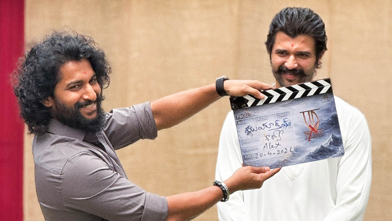 Vijay Devarakonda: విజయ్ దేవరకొండ గ్లోబల్ స్థాయి మూవీకి క్లాప్ కొట్టిన నాని..