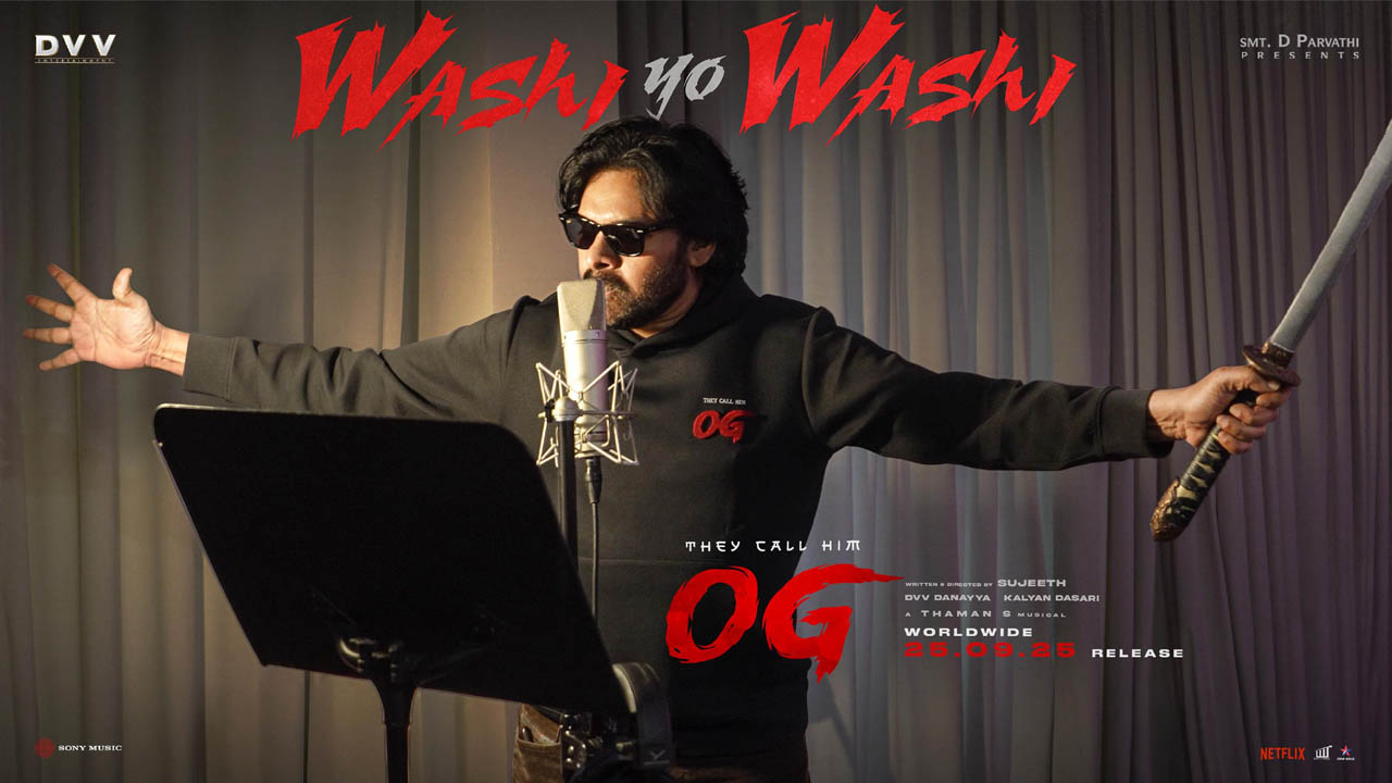 They Call HIm OG: బాక్సాఫీస్ను షేక్ చేస్తున్న ఓజీ.. ఎన్ని వందల కోట్లకు రీచ్ అయ్యిందో తెలిస్తే..