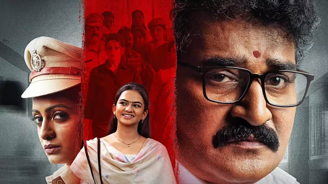 D/O Prasad Rao Kanabadutaledhu Review: వెబ్‌సిరీస్ ఎలా ఉందంటే..