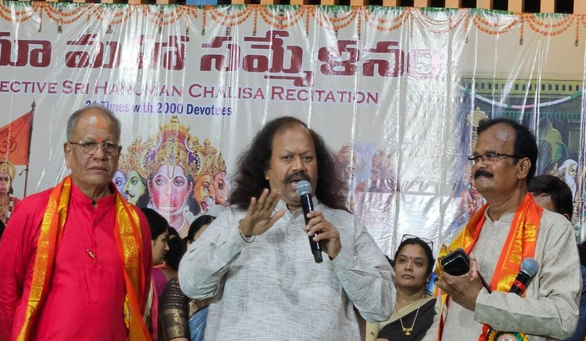 Puranapanda Srinivas: మహావీరుడైన హనుమ సాధనతో ధైర్యంగా కదం తొక్కాలి