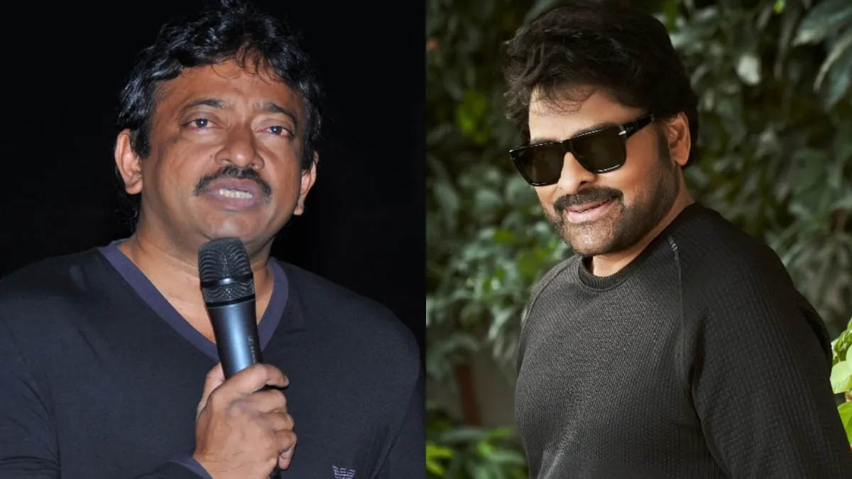 Chiranjeevi: చిరుకు ఆర్జీవీ క్షమాపణలు.. మెగా ఫ్యాన్స్ ఆగ్రహం..