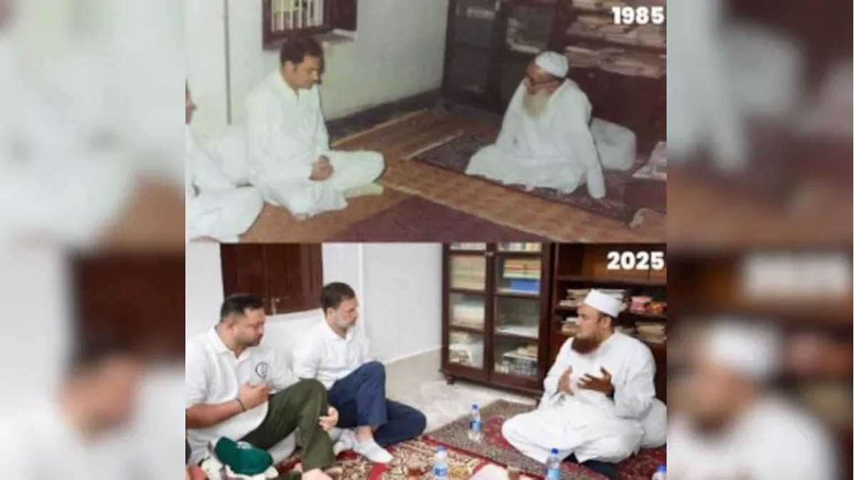 రాహుల్ ‘ఓటర్ అధికార్ యాత్ర’లో ఆసక్తికర ఘటన.. నెట్టింట ఇదే చర్చ..