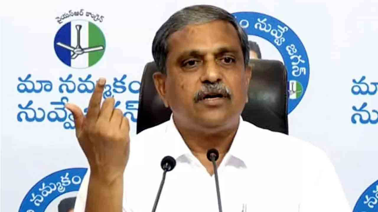 Sajjala Ramakrishna Reddy: ఆయన తగ్గారు.. సజ్జల స్టార్ట్ చేశారు..