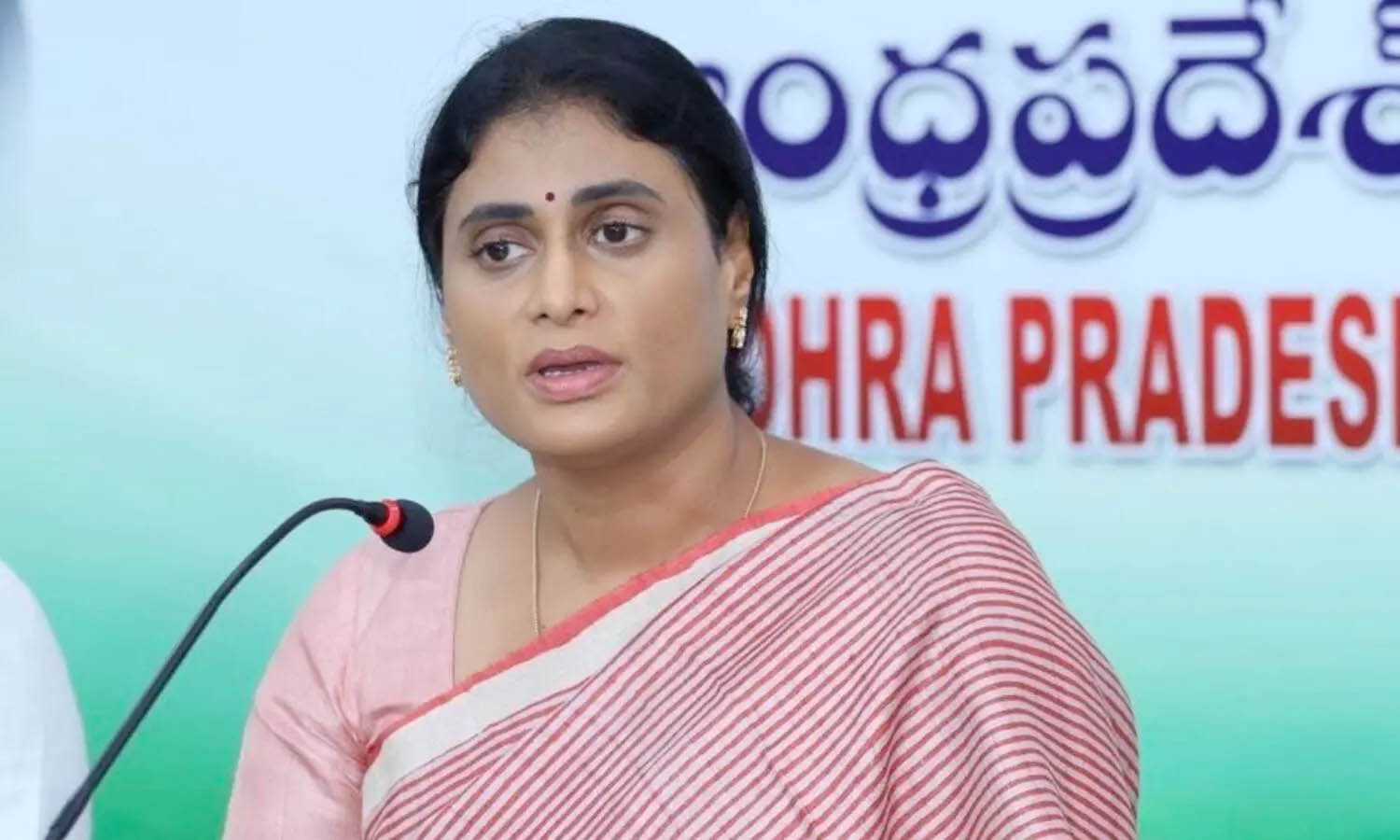 ‘మీదో పార్టీ... మీరొక నాయకుడు’ ఎంత పెద్ద మాటన్నా అది..?