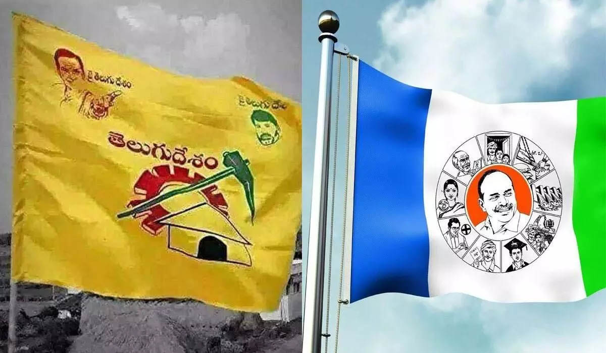 AP Politics: ఏపీ రాజకీయం 2.0.. వైసీపీ, టీడీపీలో భూకంపం!