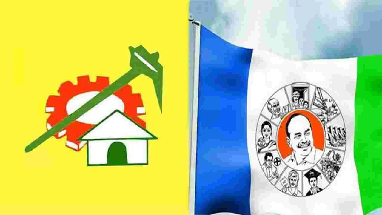 TDP Vs YCP: అసలు సిసలైన వార్ ప్రారంభం కాబోతోంది..