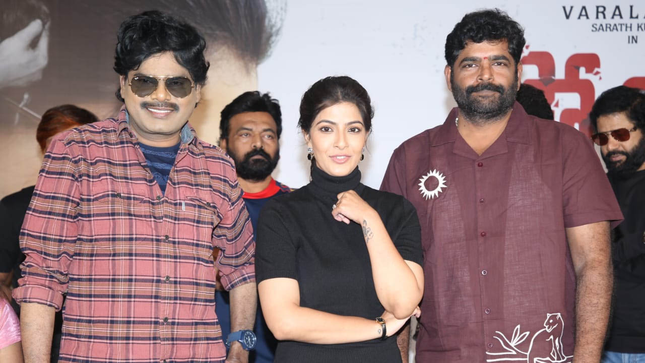 Police Complaint: ప్రేమ-పగ, తప్పు–ఒప్పు, మంచి–చెడు మధ్య హైడ్ అండ్ సీక్ డ్రామా