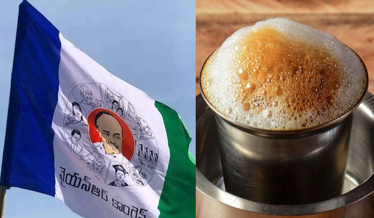 YSRCP: నవ్విపోదురుగాక.. ఇది కాఫీ కప్పులో తుపాను...