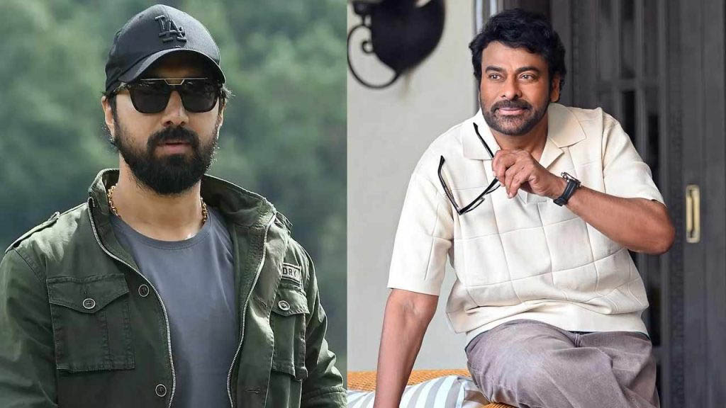 Chiranjeevi: చిరు, బాబీ కొల్లి కాంబో నుంచి అదిరిపోయే అప్‌డేట్..