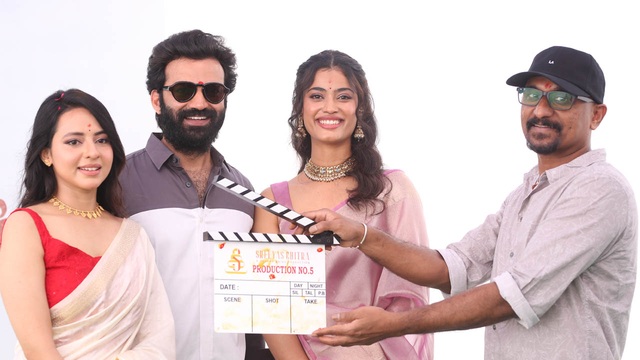 Chaitanya Rao: న్యూ ఏజ్ లవ్ స్టోరీ స్టార్ట్