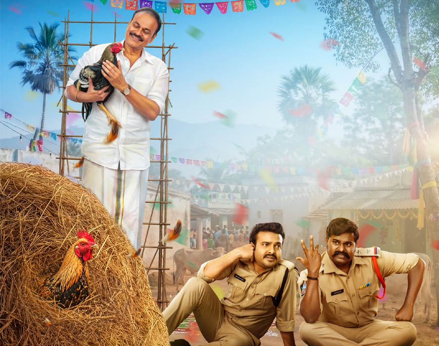 జీ5లో స్ట్రీమింగ్‌కు సిద్ధ‌మ‌వుతోన్న ‘‘మేము ‘కాప్‌’లం’’ సిరీస్‌