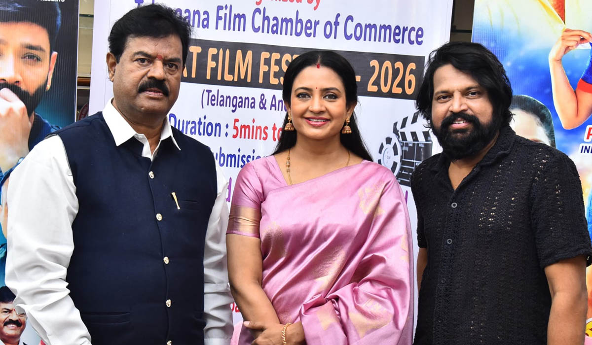 TFCC Short Film Festival Awards 2026: యంగ్ టాలెంట్‌కి అద్భుత అవకాశం.. 13 వరకే ఛాన్స్..