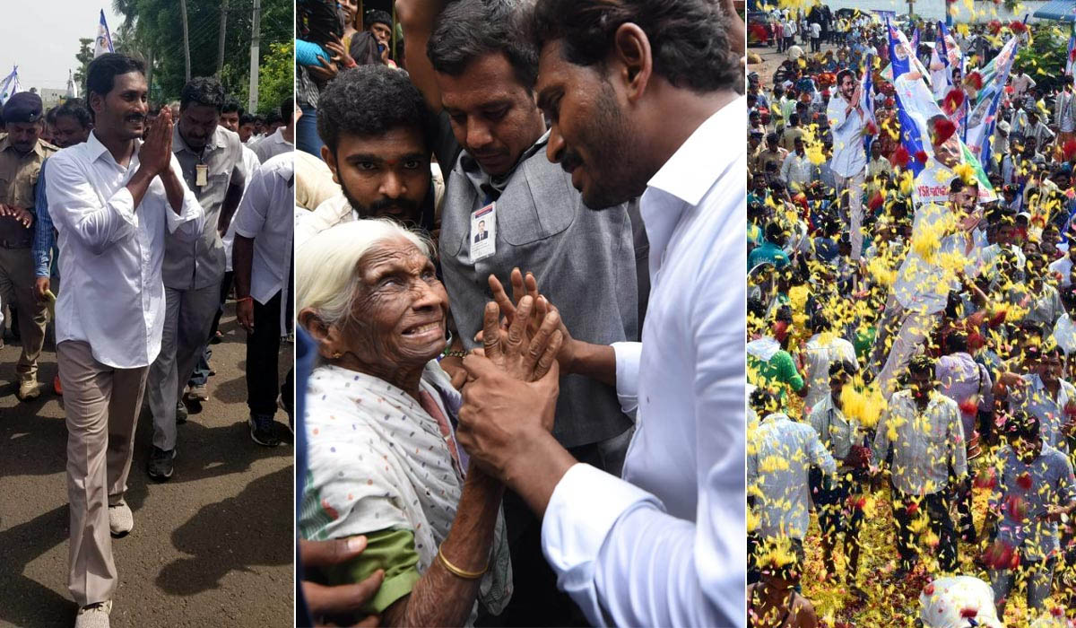 YS Jagan: పాదయాత్ర 2.0 .. ‘మడమ తిప్పని’ జగన్ రెడ్డిని జనం మడతెడతారా?