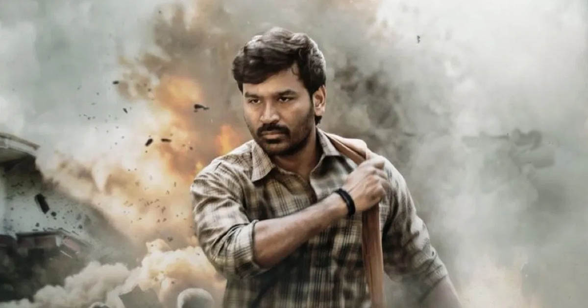 Kara Movie Review: ‘కర’తో ధనుష్ మనుషుల మనసుల్ని దోచేశాడా?