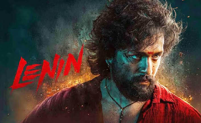 Lenin Review: ‘లెనిన్’తో అఖిల్ సక్సెస్ అందుకున్నట్టేనా?