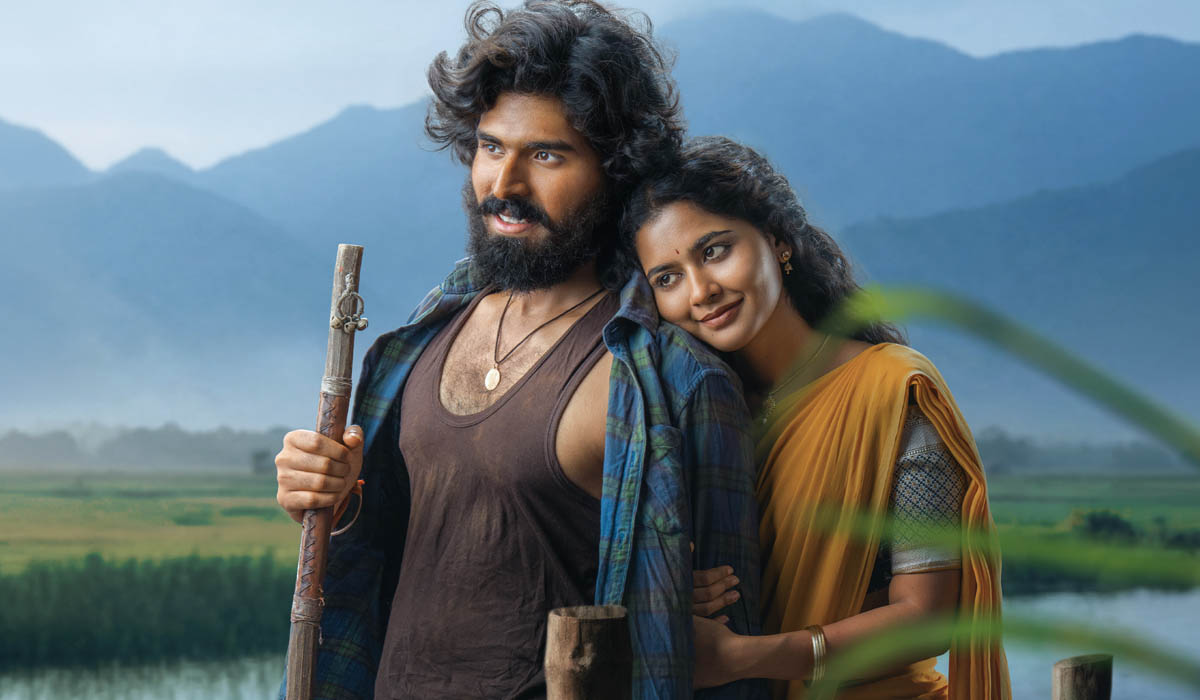 Maremma: 'మారెమ్మ' నుంచి 'బావ బావ' వచ్చేసింది..