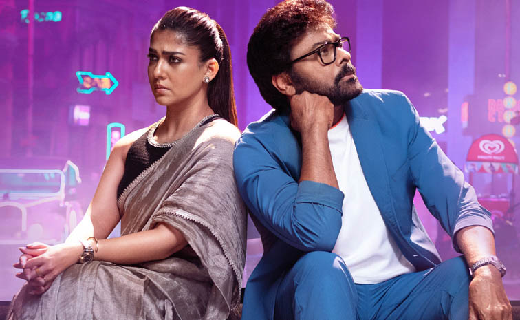 Chiranjeevi: ‘మీసాల పిల్ల’ సాంగ్తో ఆ రెండు సినిమాలను గుర్తు చేసిన చిరు..