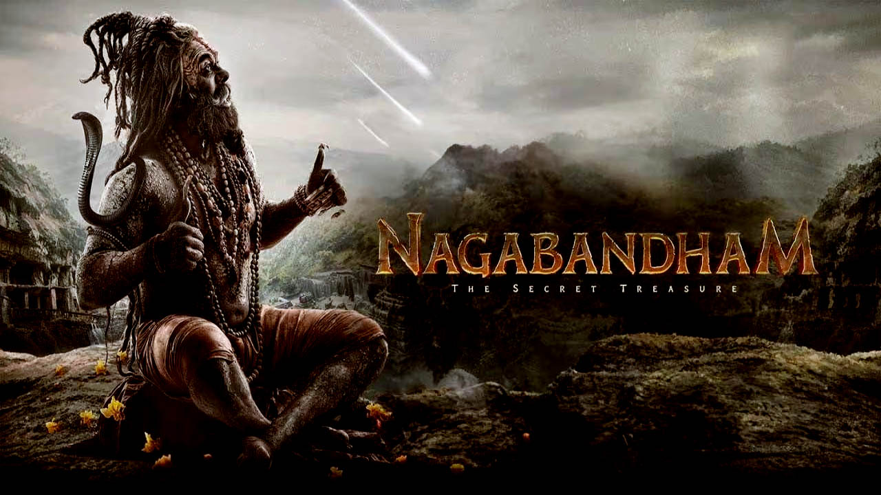 Nagabandham Review: ‘నాగబంధం’ సక్సెస్ కొట్టిందా?