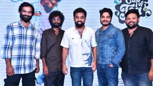 A Cup of Coffee: ఒక యంగ్‌స్టర్ జర్నీ..