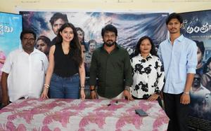 షూటింగ్ పూర్తి చేసుకుని.. డబ్బింగ్ ప్రారంభించిన ‘అంతర్యామి’