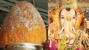 Balapur Ganesh Laddu Auction: ఈసారి ఎవరు దక్కించుకున్నారు? ఎంతకు?