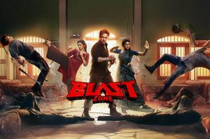 Blast Zone Review: అర్జున్ ‘బ్లాస్ట్ జోన్’తో బ్లాస్ట్ చేశారా?