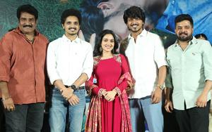 Godari Gattupaina: అందమైన ప్రేమకథగా.. ‘గోదారి గట్టుపైన'