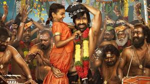 Raviteja: సోషల్ మీడియా సామ్రాజ్యాన్ని ఏలేస్తున్న ‘ఇరుముడి’ సాంగ్..
