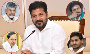 రేవంత్ వెంట నడిచొచ్చేదెవరు.. జగన్ కథేంటి?