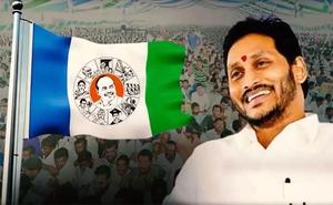 YS Jagan: జగన్ పాదయాత్ర.. ఎలహంకలో స్కెచ్.. ఇంట్రస్టింగ్ ఏంటంటే..