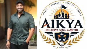 Manchu Manoj: నేనేమీ సూపర్ మ్యాన్ కాదు.. అందుబాటులో ఉండలేను.. అందుకే ‘ఐక్య’