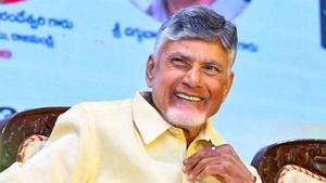 CM Chandrababu: ‘అరుంధతి’ మూవీ డైలాగ్తో అదరగొట్టిన చంద్రబాబు..