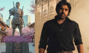 They Call Him OG: ఒరొచి గెన్షిన్.. ఒజాస్ గంభీరగా ఎలా మారాడు? ‘ఓజీ 2’ పూర్తి కథేంటంటే..