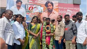 Pawan Kalyan OG: ‘ఓజీ’ టికెట్ వేలం.. ఎంతకు అమ్ముడైందో తెలిస్తే..