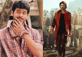 Prabhas: నాడు ధూల్‌పేట్ ఈశ్వర్.. నేడు దునియా మెచ్చిన ‘రాజాసాబ్’